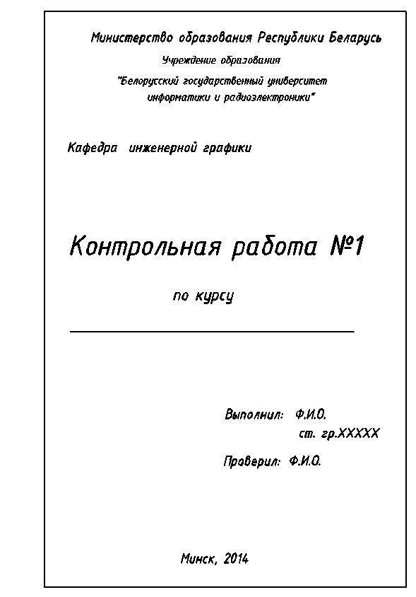 2015
