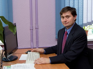 Мигас Дмитрий Борисович