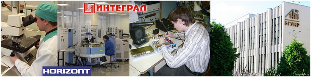 Производственная практика