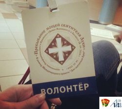 ��������: http://www.bsuir.by/m/12_100229_1_83800.jpg
