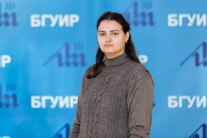 Пигуль