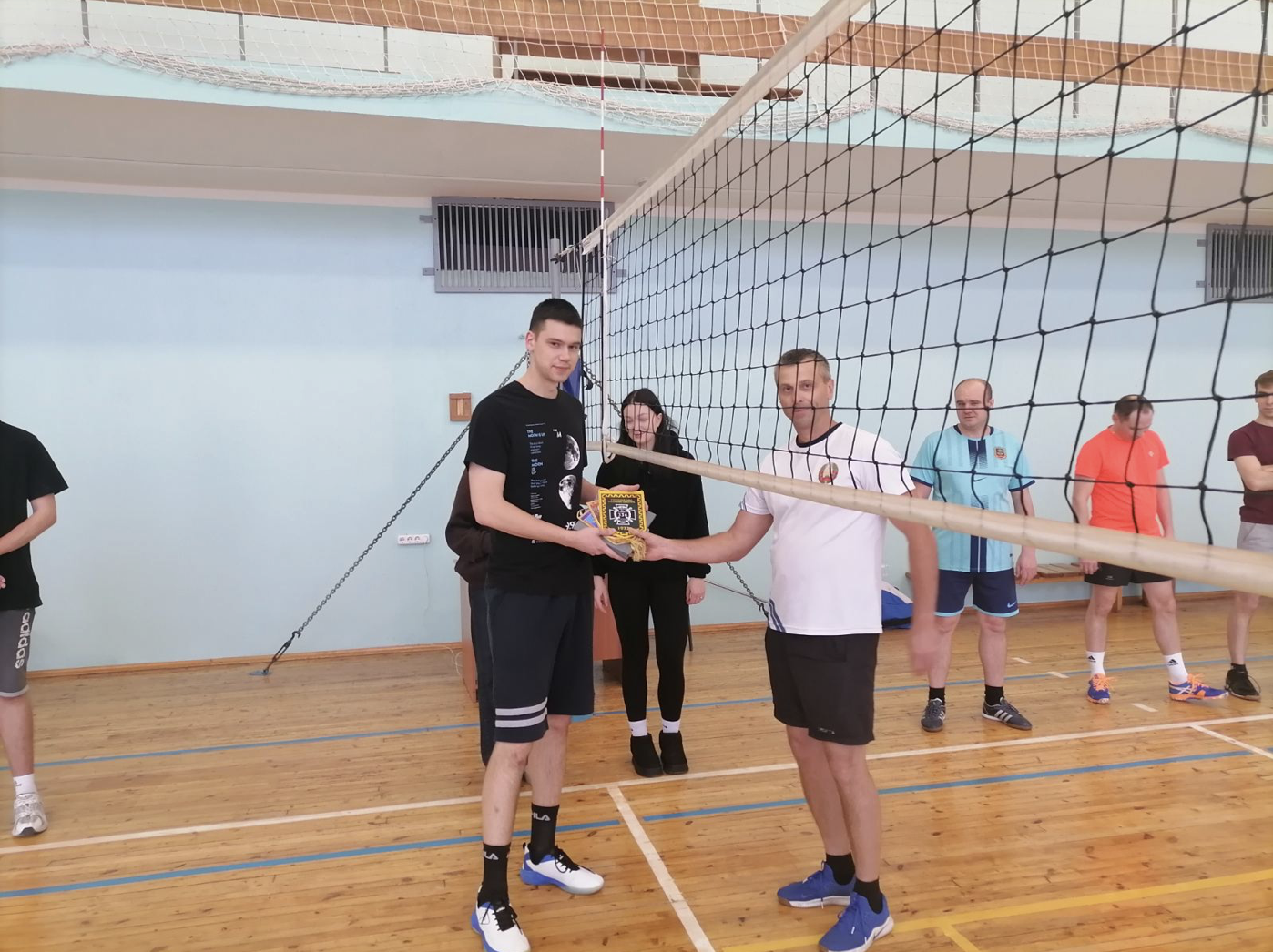 волейбол