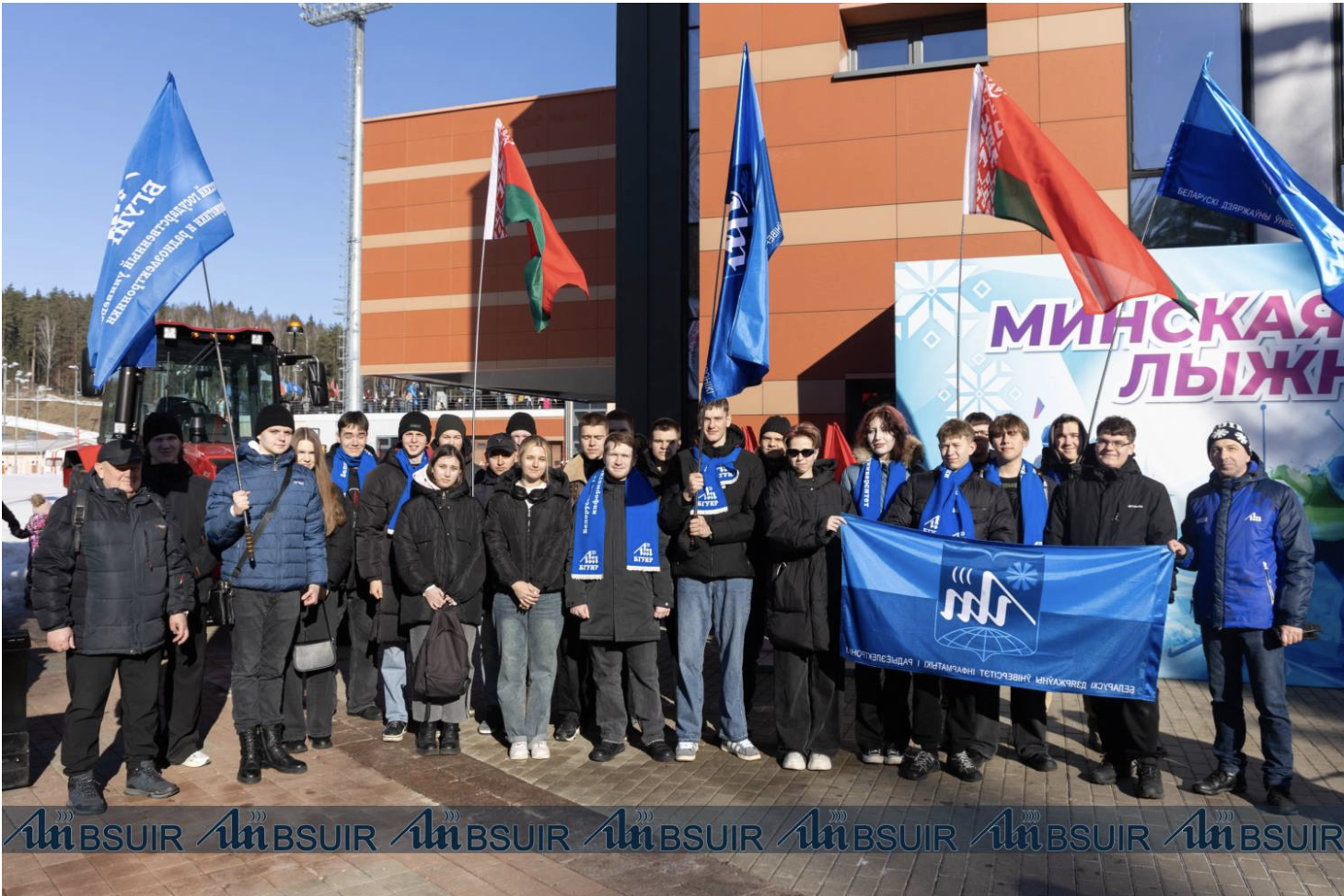 БГУИР на &laquo;Минской лыжне 2026&raquo;