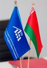 Сотрудничество