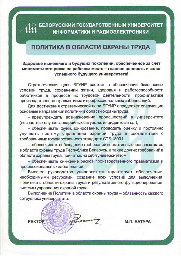 Бложек артурыЧа. неврубаюсь про себестоимость семейного сека.
