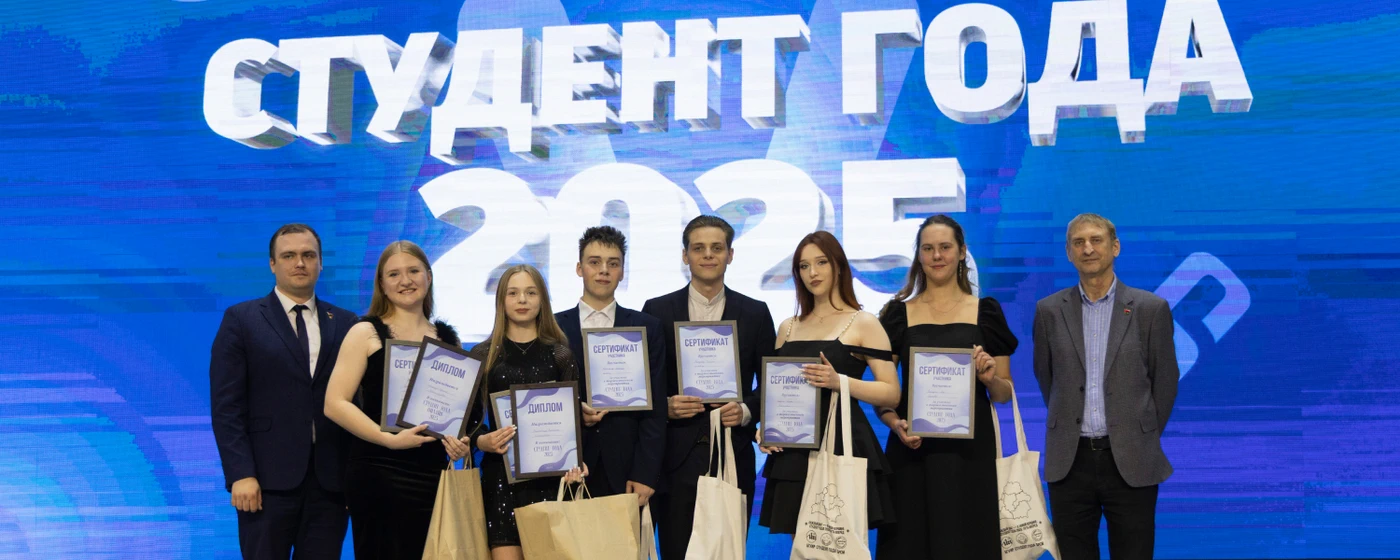 ������� ���� 2025