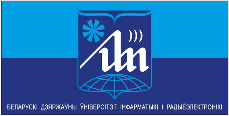 Флаг БДУІР