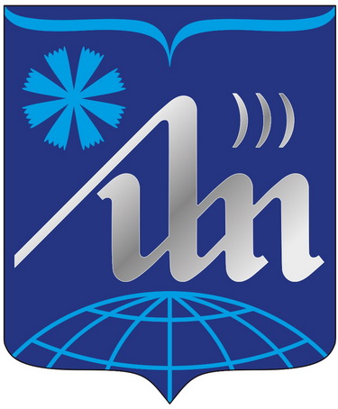 эмблема
