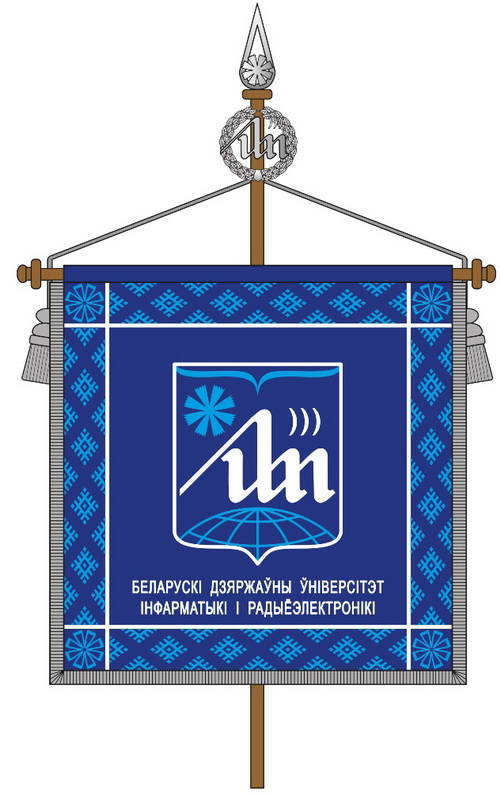 штандарт