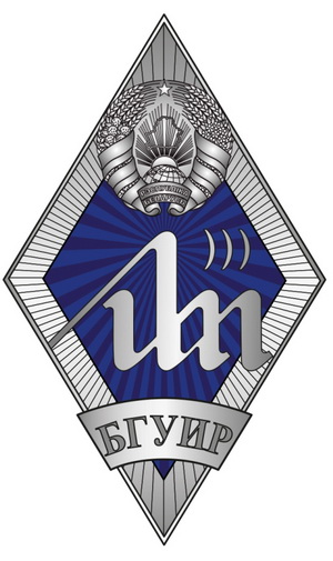 знак выпускника