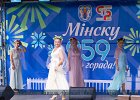 BPSL9090BPSL9090